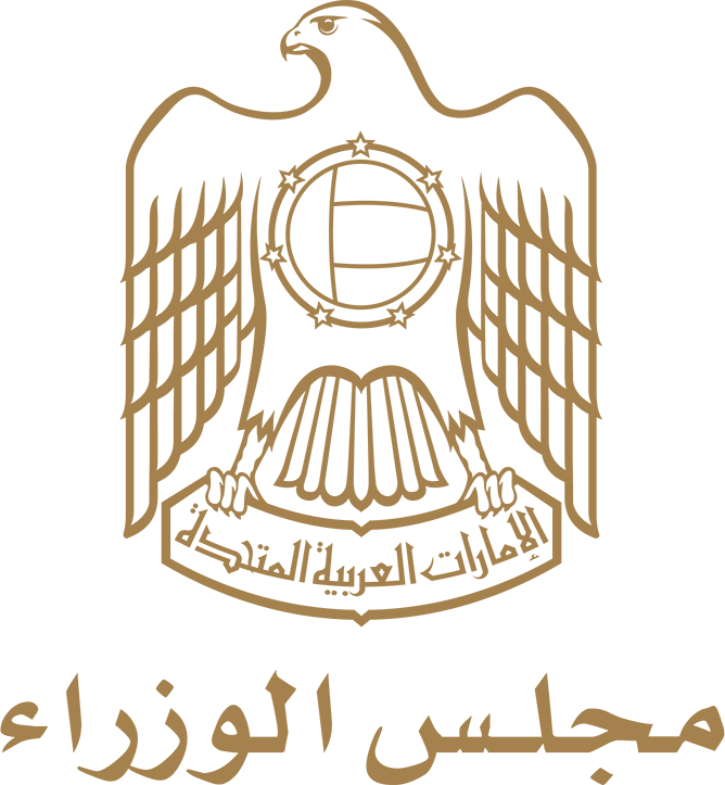 UAE